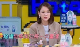 陈乔恩老板爆料了吗视频,揭秘娱乐圈幕后真相