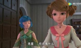 星学院第三季在线观看,星际冒险再启航，在线观看开启奇幻之旅