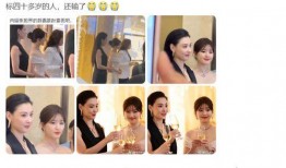 娱乐圈七日爆料是真的吗,真相揭秘还是无稽之谈？