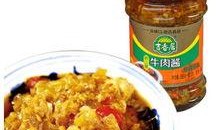 康师傅牛肉酱爆料视频,网红爆款背后的真实故事