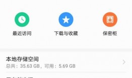 微信爆料娱乐圈文档下载,揭秘明星幕后故事，下载揭秘文档大公开