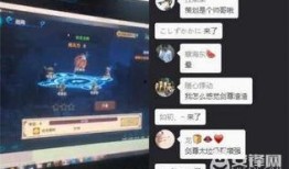 美女直播爆料新闻,美女主播独家爆料最新热点新闻