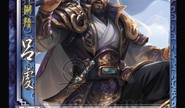 三国杀最新爆料中秋,月圆之夜，英雄再聚，新玩法揭秘